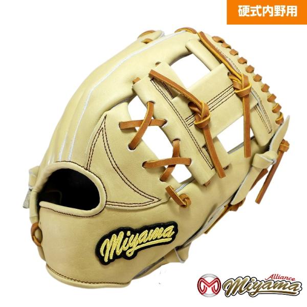 miyama-baseball_miyama82
