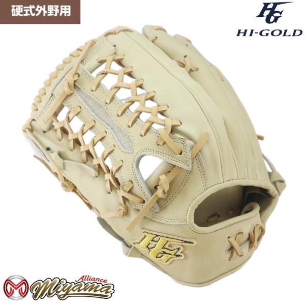 HI-GOLD（ハイゴールド） 外野 硬式グローブ HI-GOLD 273 外野手用