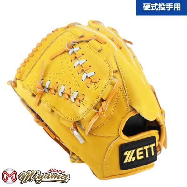 ゼット（ZETT） ZETT 1082 投手用 硬式グローブ 投手用 グローブ