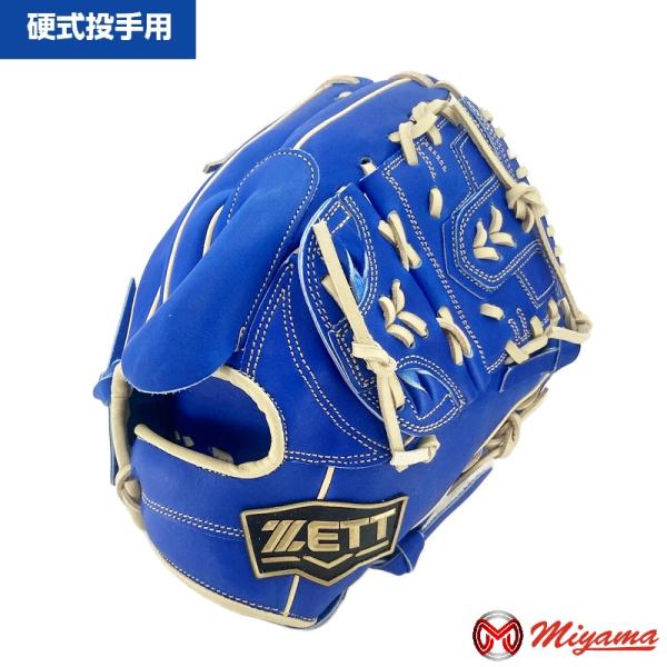 ゼット（ZETT） ZETT 1172 投手用 硬式グローブ 投手用 硬式グローブ