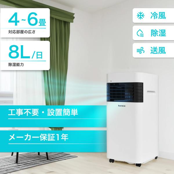 midoriya_va-kcsac-01w-713