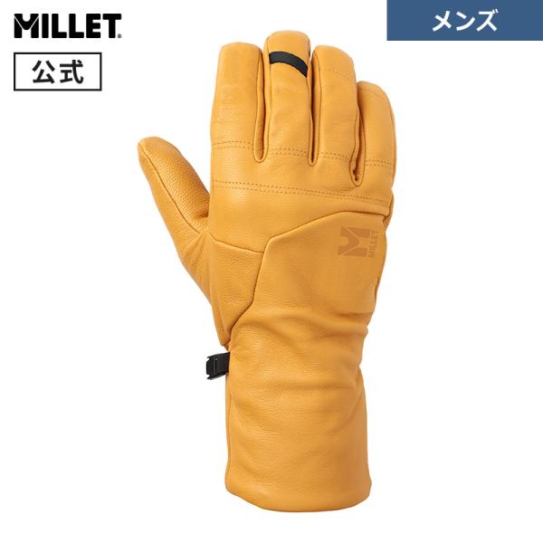 millet-online_miv10029