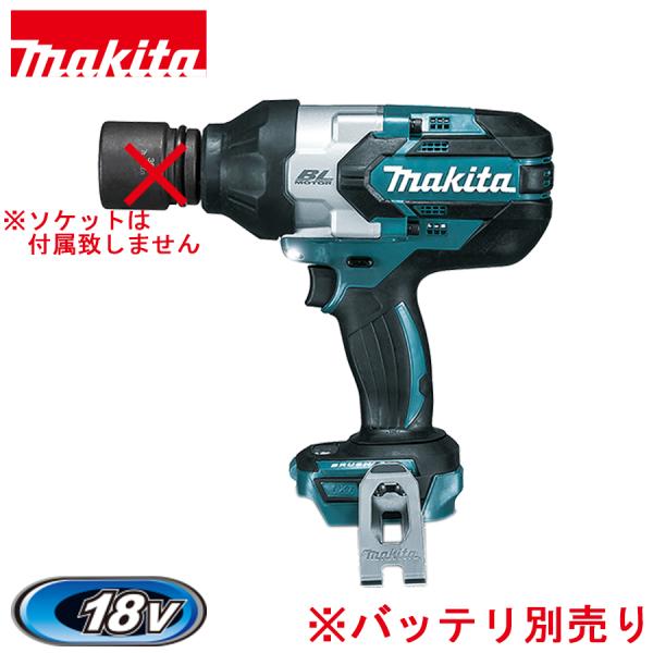 minakami119_tw1001dz