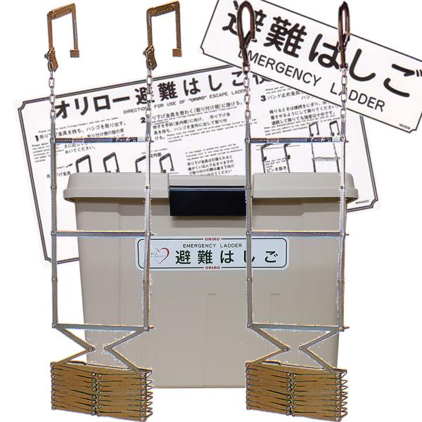 minakami119_o-6jn-mboxrs