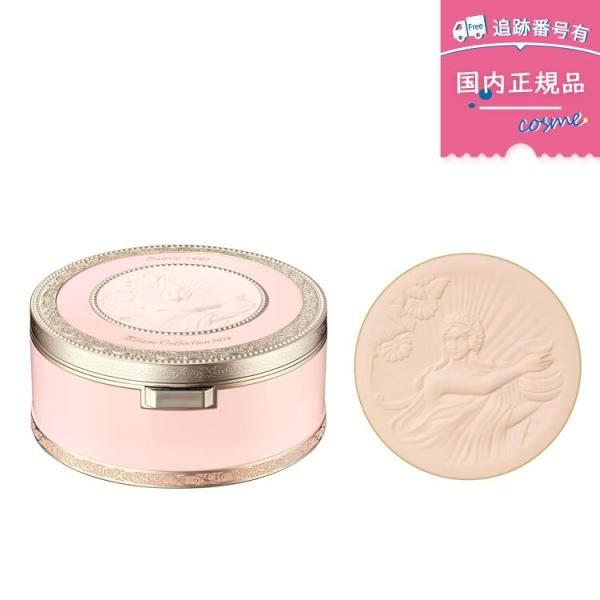 minaricosme_4973167535950