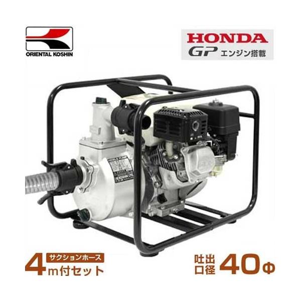 minatodenki_mt-0017938