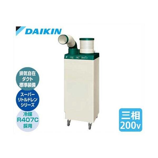 minatodenki_mt-0023032