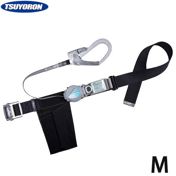 藤井電工 ツヨロン 胴ベルト型 安全帯 Mサイズ TB-TRN-599-BLK-M