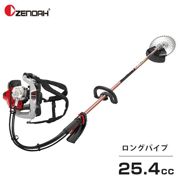 ハスクバーナ（Husqvarna） ゼノア 草刈り機 エンジン式 BKZ275L-L-DC