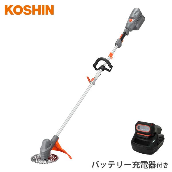 工進（KOSHIN） 36V充電式 電動草刈機 SBC-3650L (ループハンドル仕様