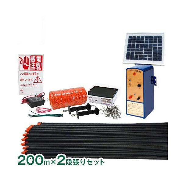 minatodenki_mt-0033492