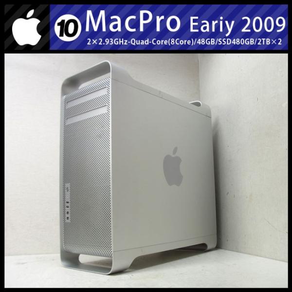 misaonet_macpro2009-10