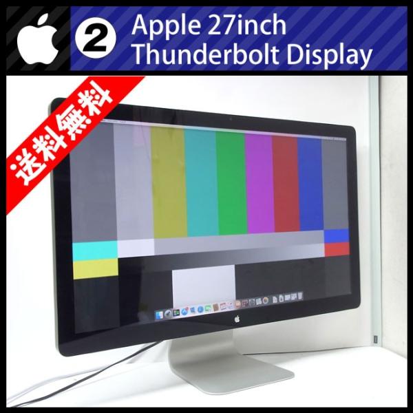 misaonet_thunderboltdisplay27i
