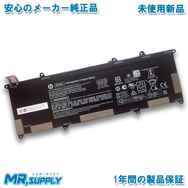 mr-supply_hp-ep04xl-01