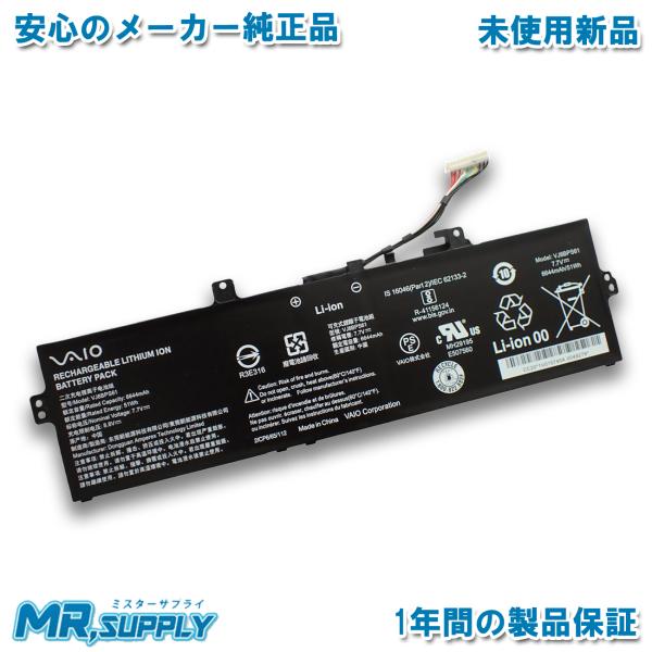 mr-supply_sn-vj8bps61-01