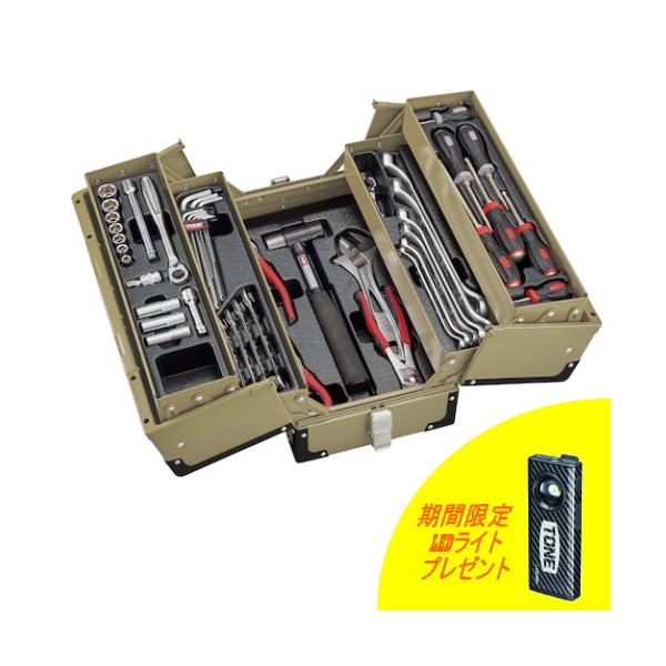 mulhandz_y-tone-tsa330923kk