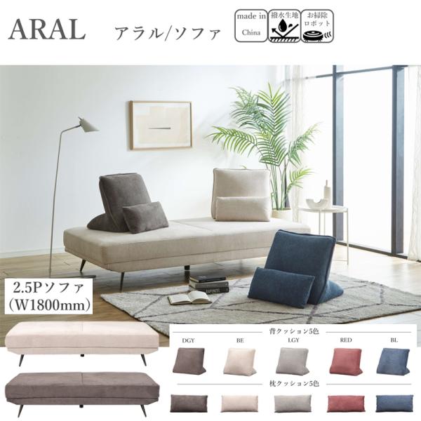 muratakagu_okf-aral-1800-5s