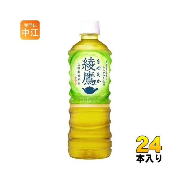nakae-web_ccw-4902102078733