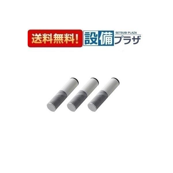 ポイント2倍 ZSRJT002R12BC クリナップ Cleanup 浄水器内蔵水栓交換用