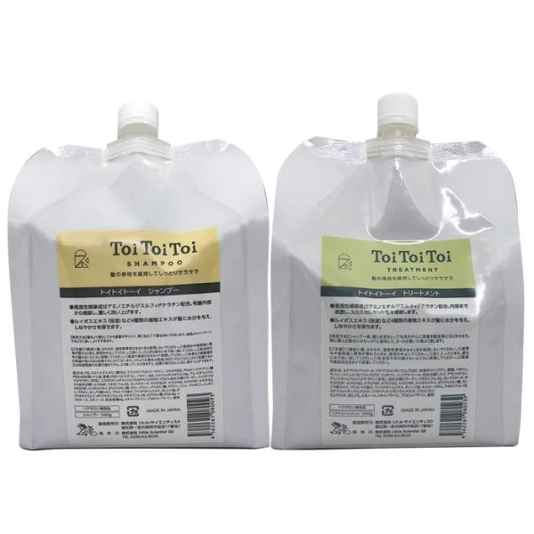 neesa_4562261080093set