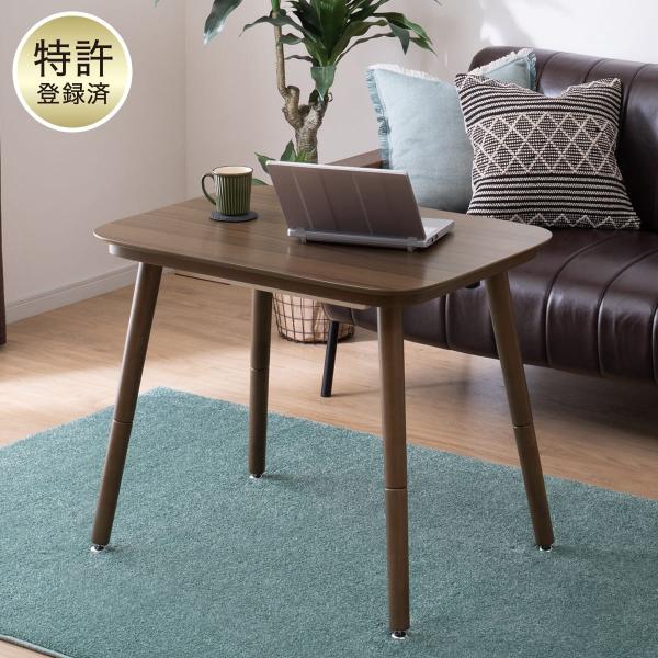 ニトリ（NITORI） 高さが変えられる2Wayこたつテーブル(NV03 8060 MBR