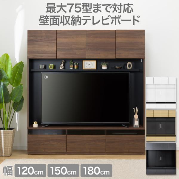 nitori-net_2190400000415