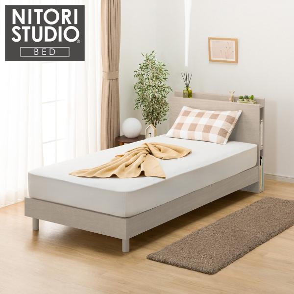 ニトリ（NITORI） シングル 棚・サイド収納付きベッドフレーム(NS-003