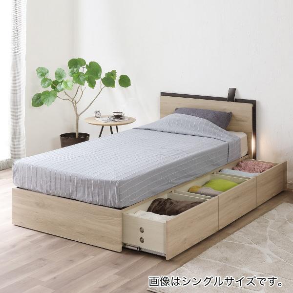 ニトリ（NITORI） セミダブル 照明・コンセント付き収納ベッドフレーム