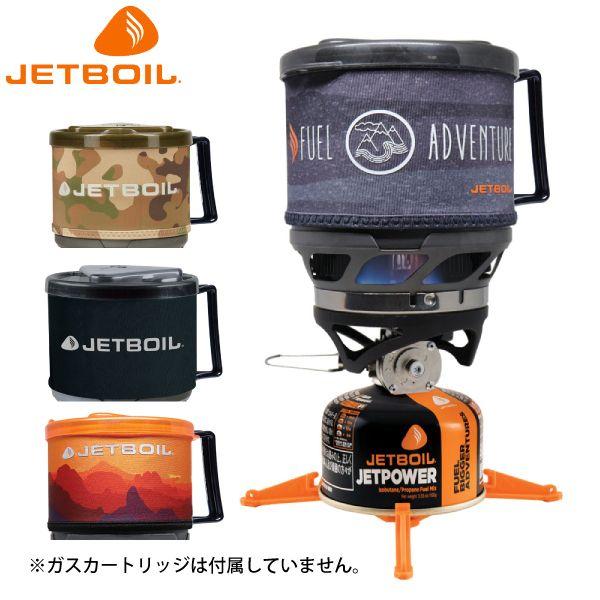 JETBOIL（ジェットボイル） ミニモ MiniMo JETBOIL 1824381 シングル