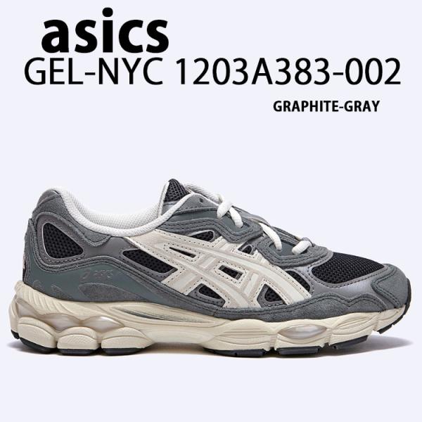 ASICS（アシックス） スニーカー GEL-NYC GRAPHITE GRAY 1203A383-002