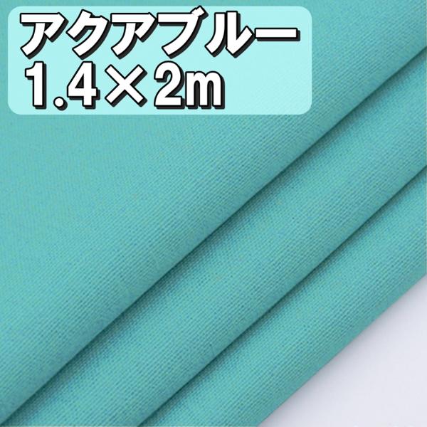 southernwind_hoshi-e88