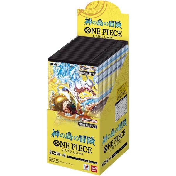 BANDAI（バンダイ） BOX テープ付き未開封 ONE PIECEカードゲーム