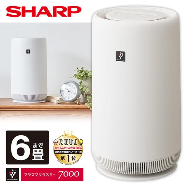SHARP（シャープ） 空気清浄機 FU-SC01-W プラズマクラスター7000