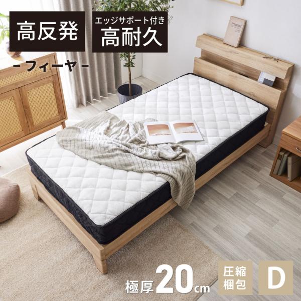 sakoda_1000000097792-2fd