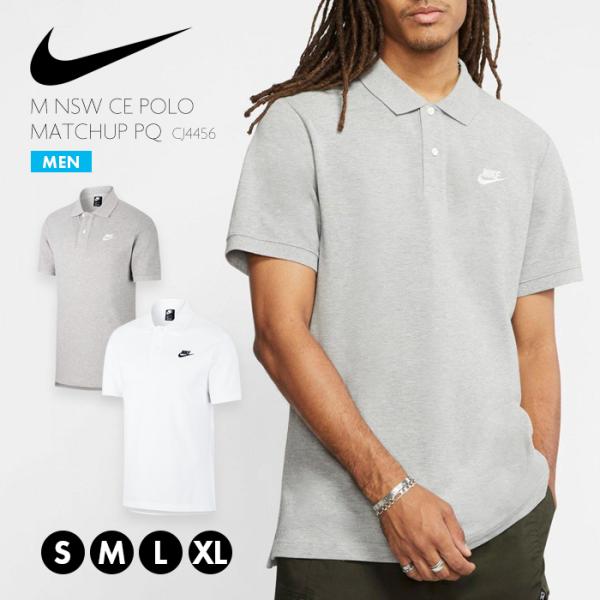 sansei-s-style_nike-cj4456