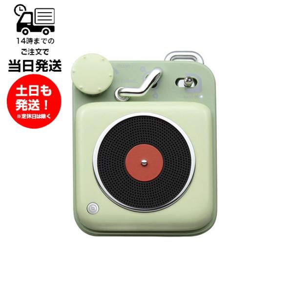 sanreishop_7464-00001a636046