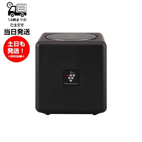 SHARP（シャープ） プラズマクラスター イオン発生機 ブラック IG-EX20