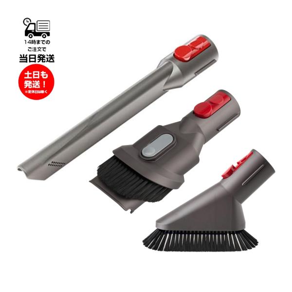 sanreishop_7332-s00001a000001