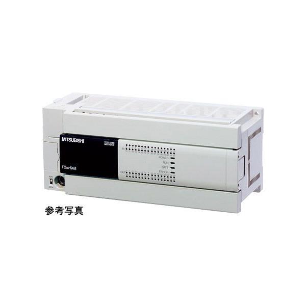 三菱電機（MITSUBISHI ELECTRIC） （在庫あり・正規品新品） 三菱