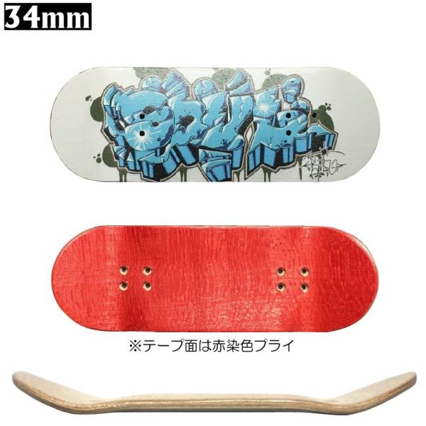 GR 白 34mm 指スケ デッキ : SECOND SK8 - 通販 - Yahoo!ショッピング