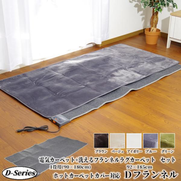 seikatsusouzouya_10001480