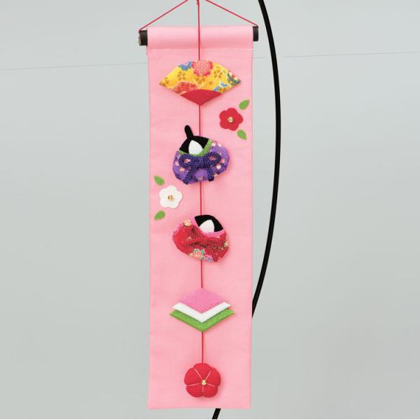 shiawase-deli_th-lh171