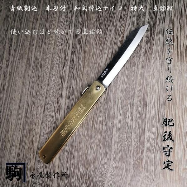 shinjurohonpo_stg-00185