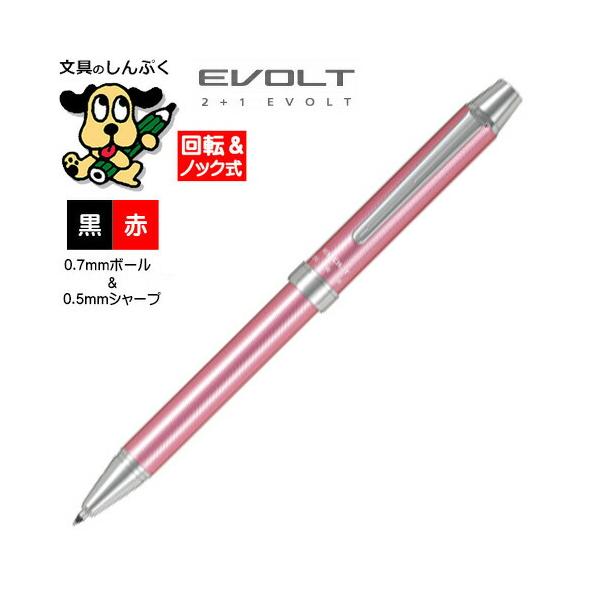 多機能 ボールペン エボルト 2+1 EVOLT ヘリンボーンピンク BTHE150R