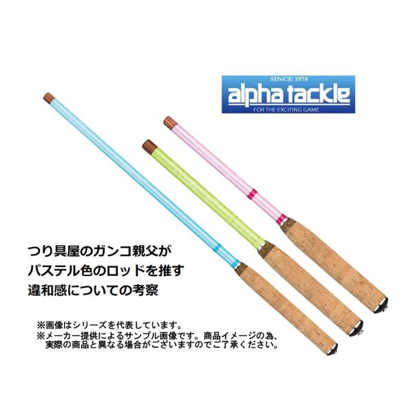 shizenmankituya_ym-001-5035