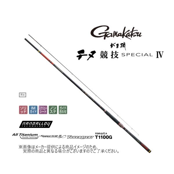 shizenmankituya_ym-001-5575