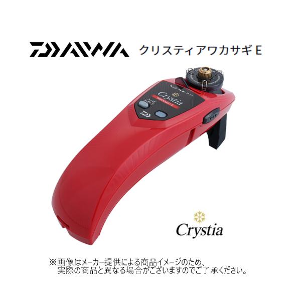 DAIWA（ダイワ） CRYSTIA WAKASAGI E(クリスティアワカサギ E