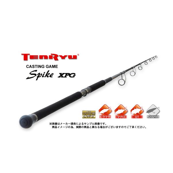 TENRYU 天龍(TENRYU) '24 Spike XPG(スパイク XPG) SKX782S-XX