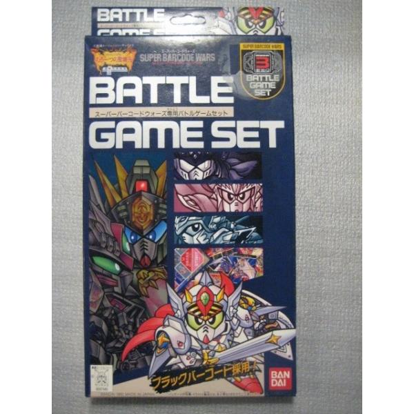 バンダイ スーパーバーコードウォーズ専用バトルゲームセット SD