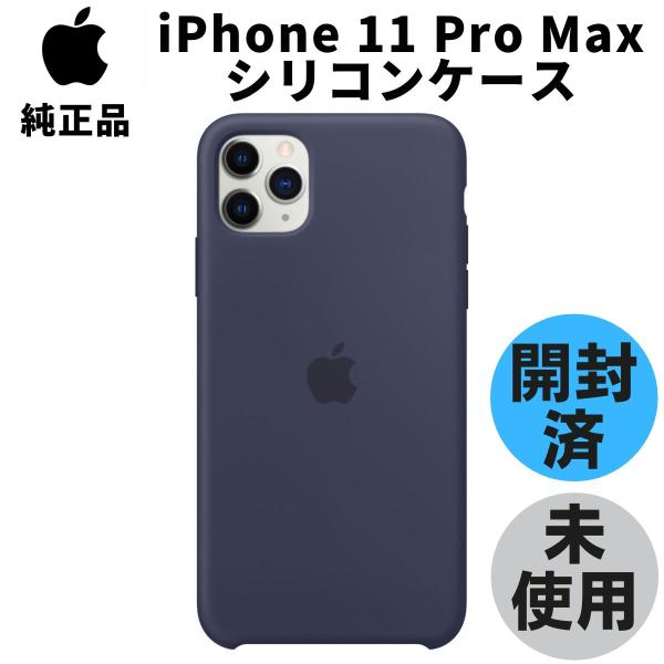 siba-y-store_b-mwyw2zm